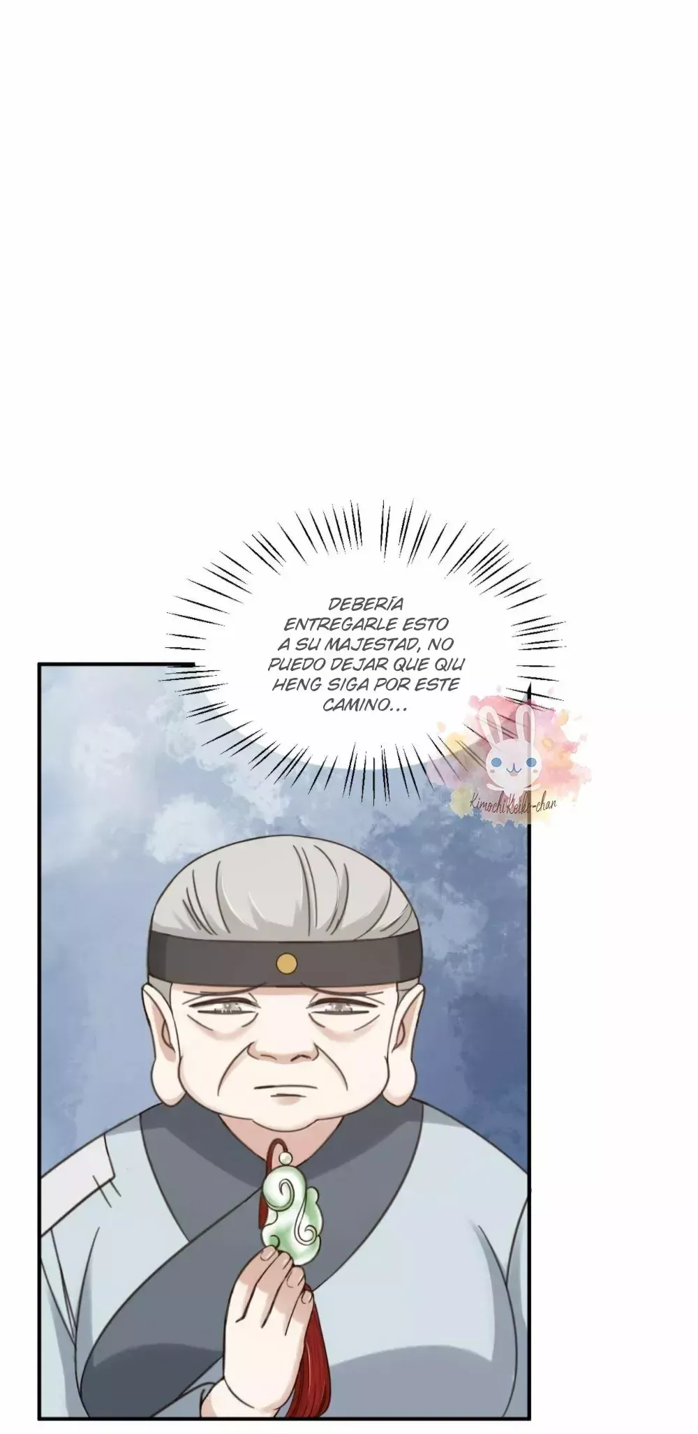 Fu Fu Qing Cheng Capítulo 63 en Línea - página 13