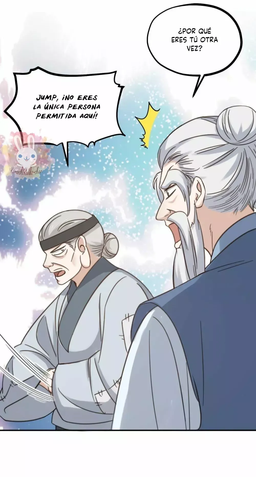Fu Fu Qing Cheng Capítulo 63 en Línea - página 15