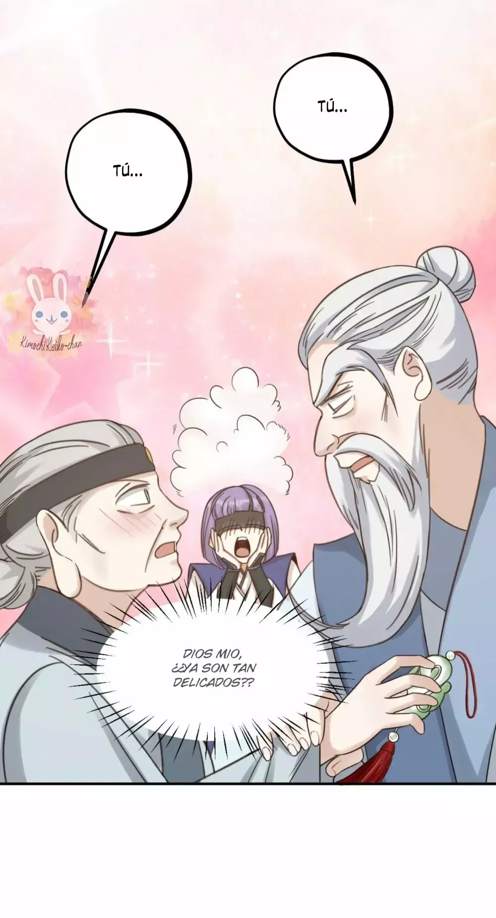Fu Fu Qing Cheng Capítulo 63 en Línea - página 17