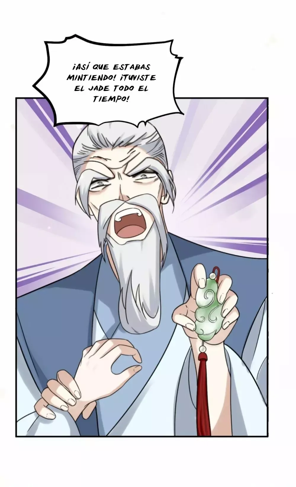 Fu Fu Qing Cheng Capítulo 63 en Línea - página 18