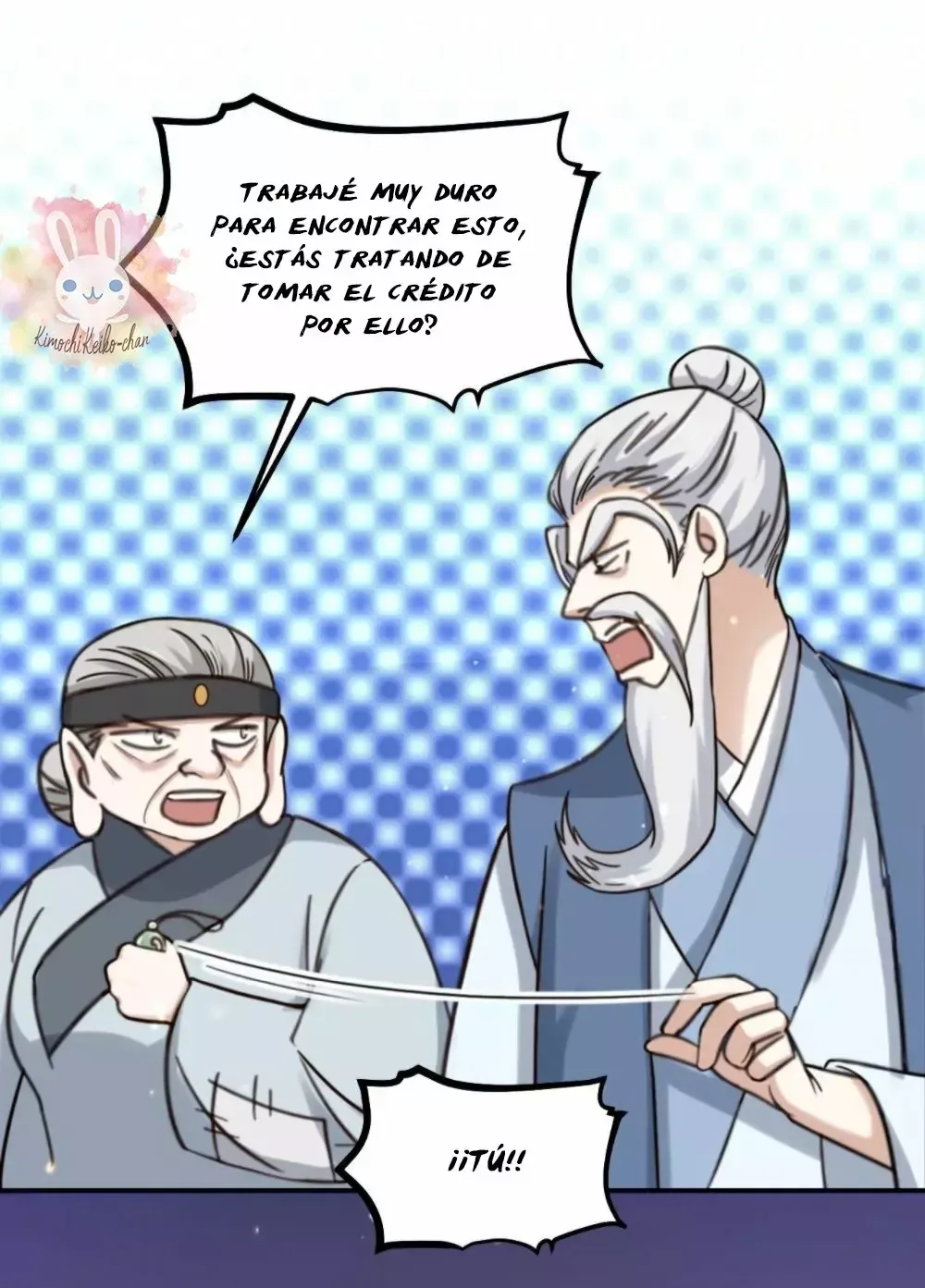 Fu Fu Qing Cheng Capítulo 63 en Línea - página 19