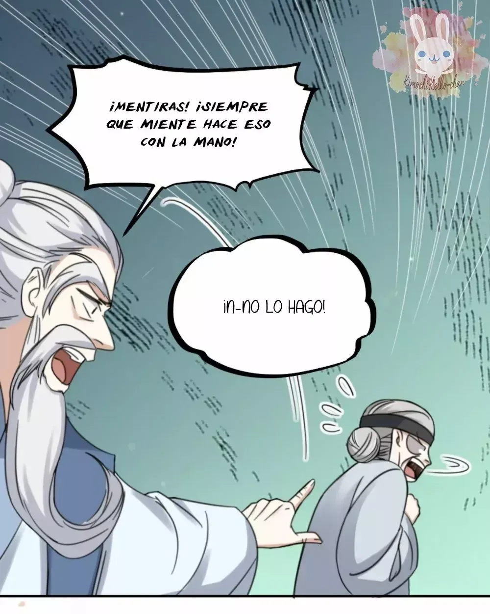 Fu Fu Qing Cheng Capítulo 63 en Línea - página 24