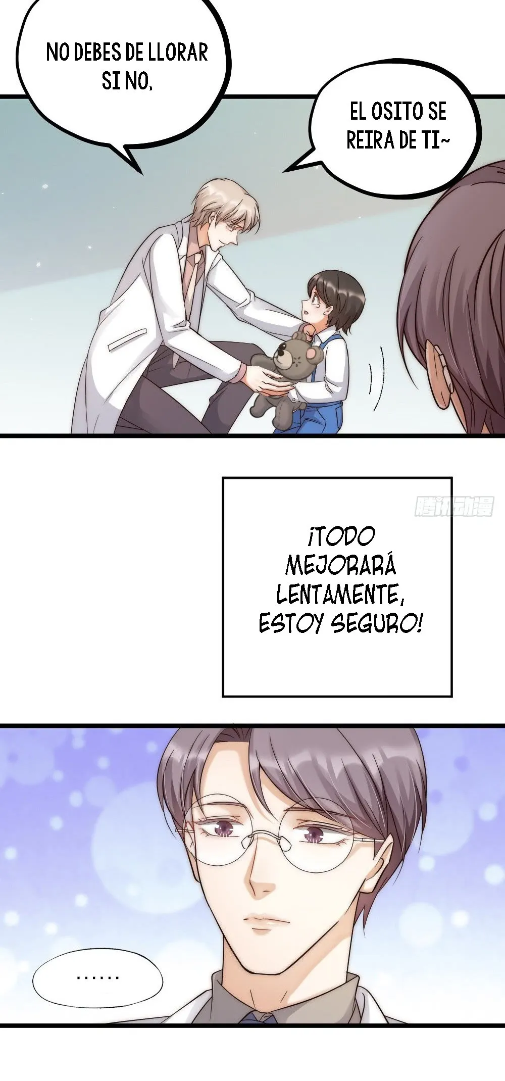 Fu Fu Qing Cheng Capítulo 8 en Línea - página 6