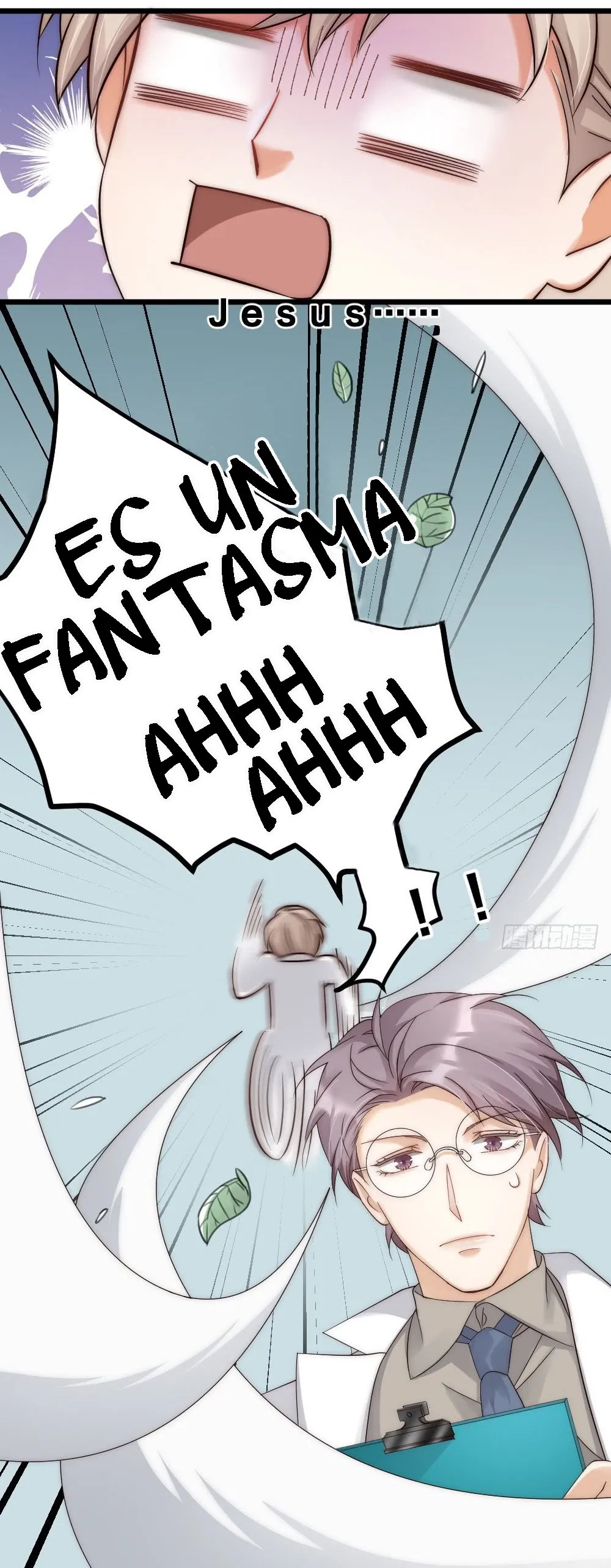Fu Fu Qing Cheng Capítulo 8 en Línea - página 12