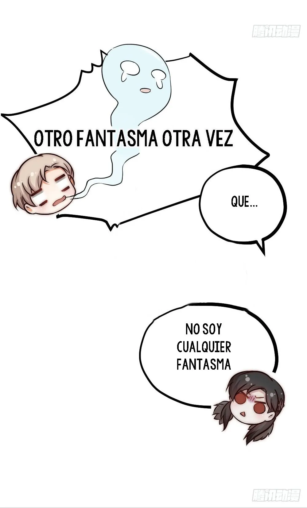 Fu Fu Qing Cheng Capítulo 8 en Línea - página 19
