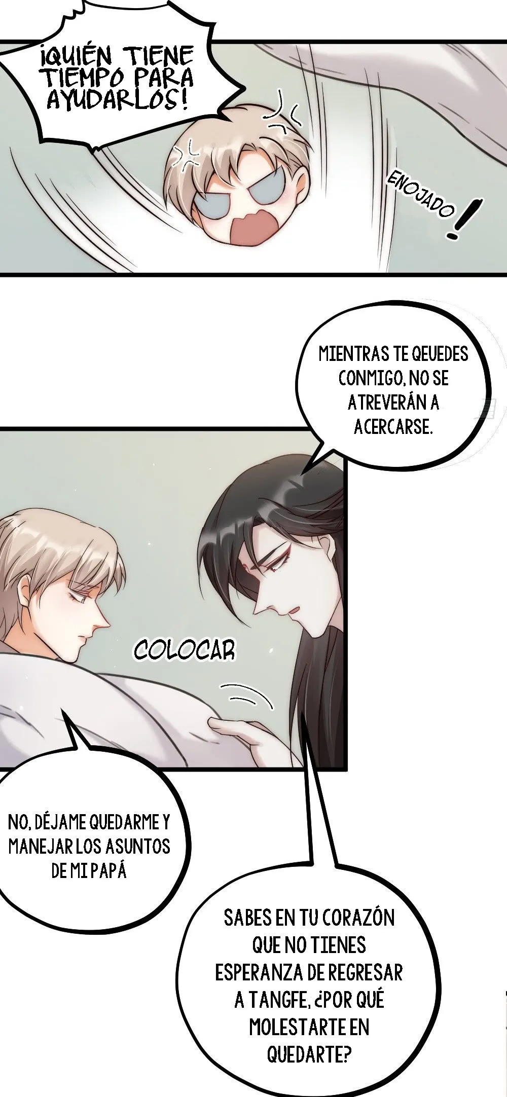 Fu Fu Qing Cheng Capítulo 8 en Línea - página 21