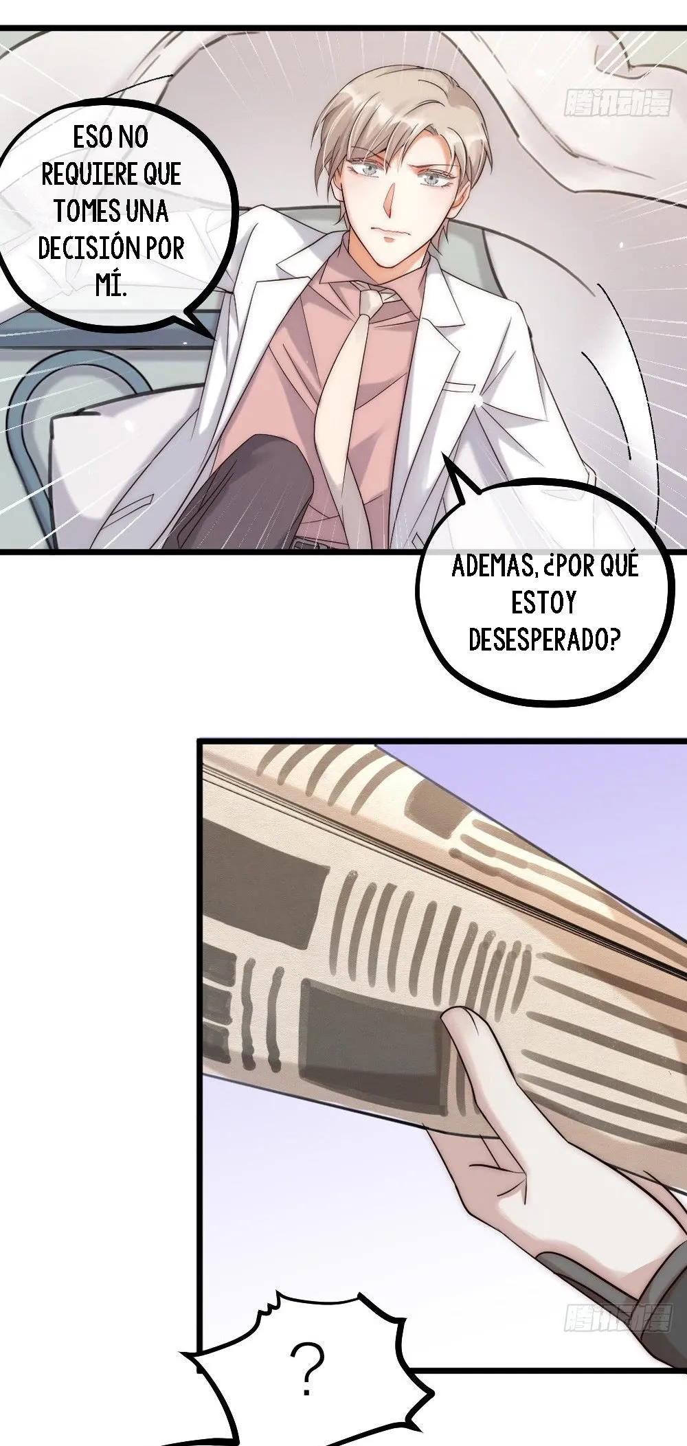 Fu Fu Qing Cheng Capítulo 8 en Línea - página 22