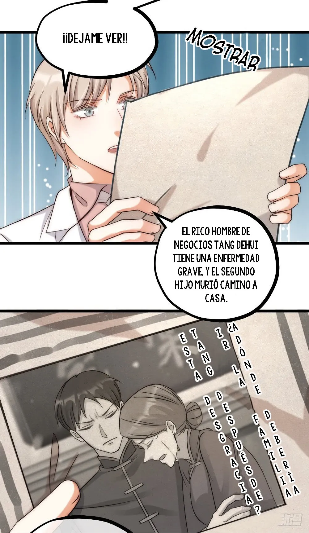 Fu Fu Qing Cheng Capítulo 8 en Línea - página 23