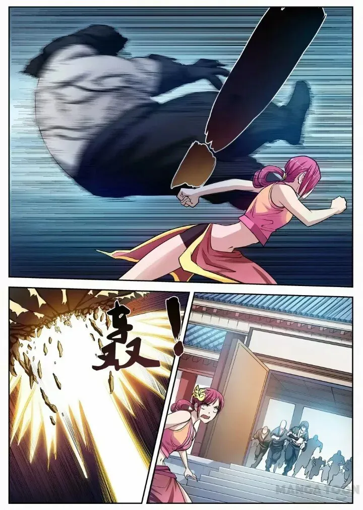 Fu Mo Tian Shi Capítulo 6 en Línea - página 5
