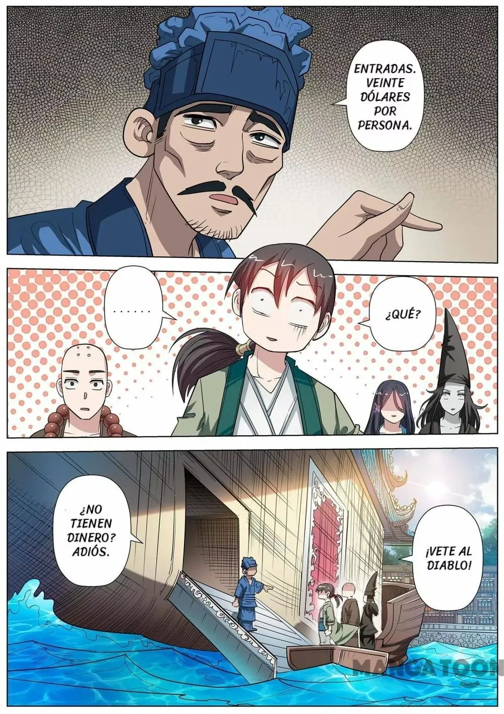 Fu Mo Tian Shi Capítulo 64 en Línea - página 11