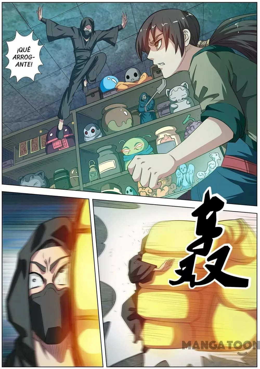 Fu Mo Tian Shi Capítulo 74 en Línea - página 7