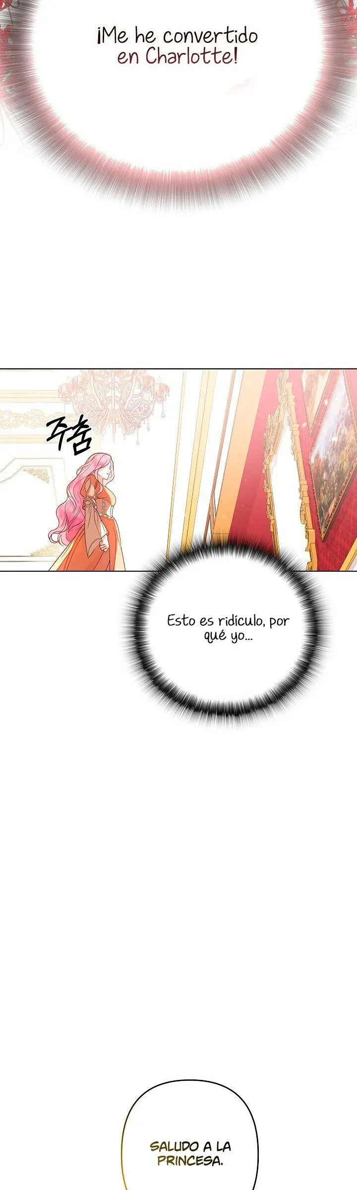 Fue Amor A Primera Vista Duque Capítulo 1 en Línea - página 31
