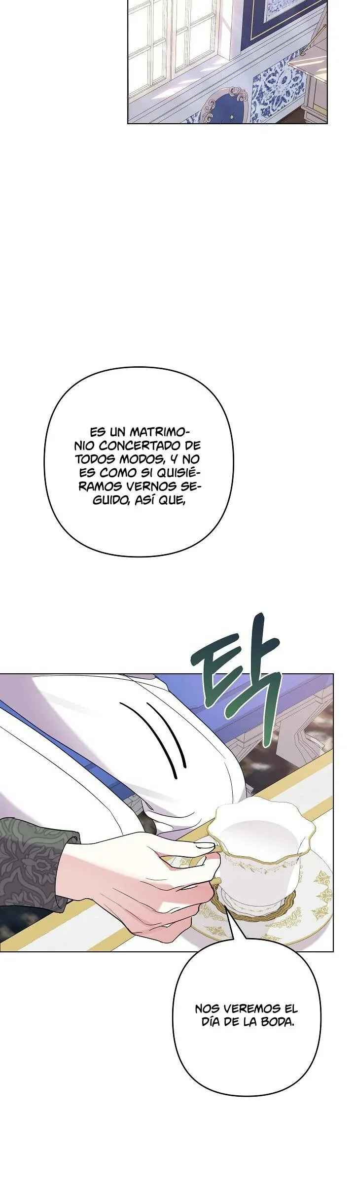 Fue Amor A Primera Vista Duque Capítulo 1 en Línea - página 49
