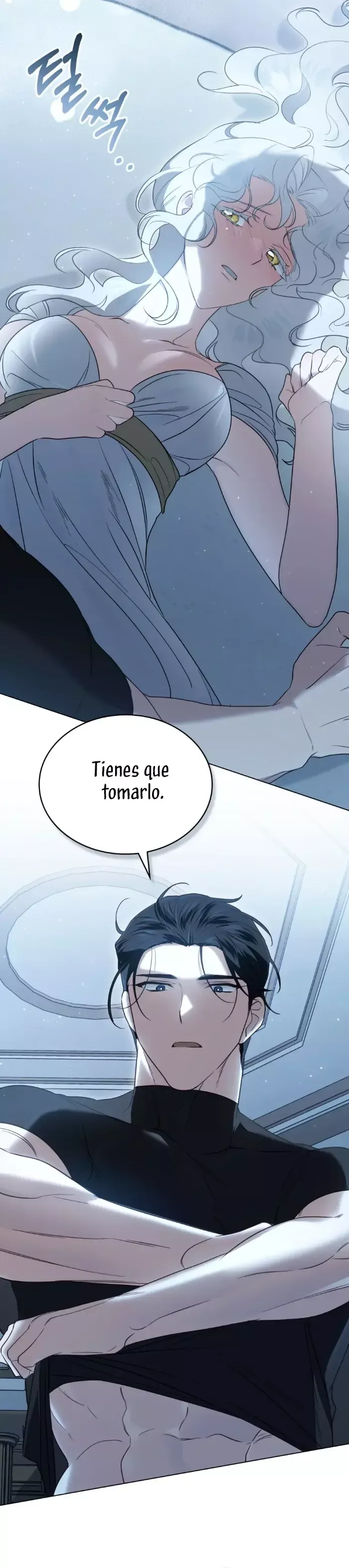 FUE SOLO UN MATRIMONIO POR CONTRATO Capítulo 41 en Línea - página 24
