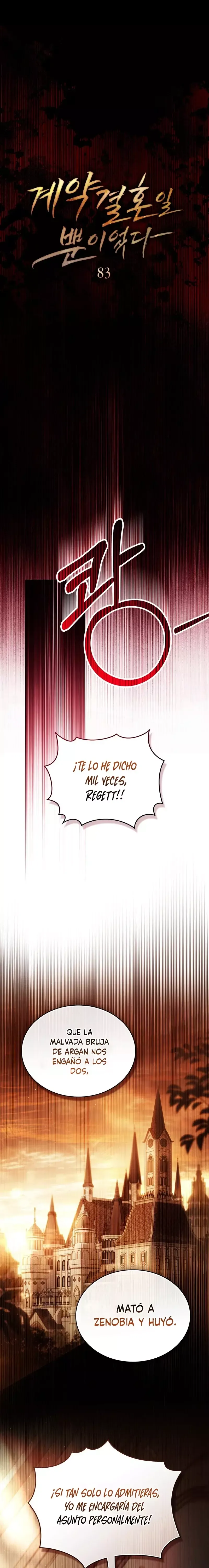 FUE SOLO UN MATRIMONIO POR CONTRATO Capítulo 83 en Línea - página 2