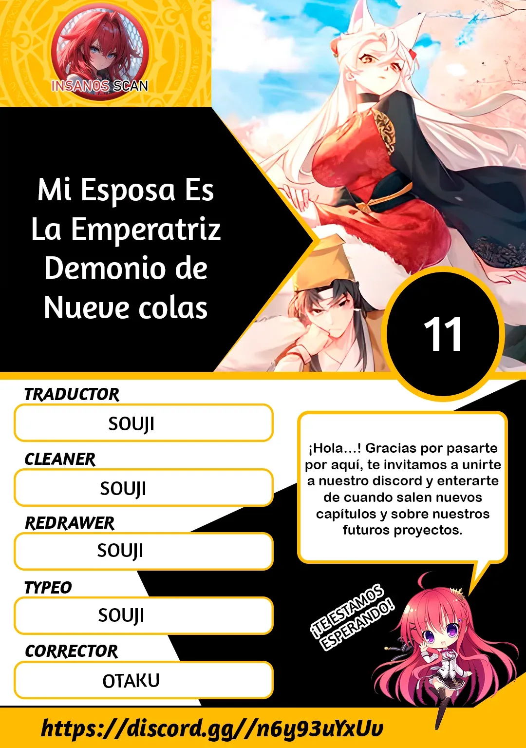 Fue solo una adivinación, ¡¿por qué la Emperatriz Demonio de Nueve Colas se convirtió en mi esposa?! Capítulo 11 en Línea - página 1
