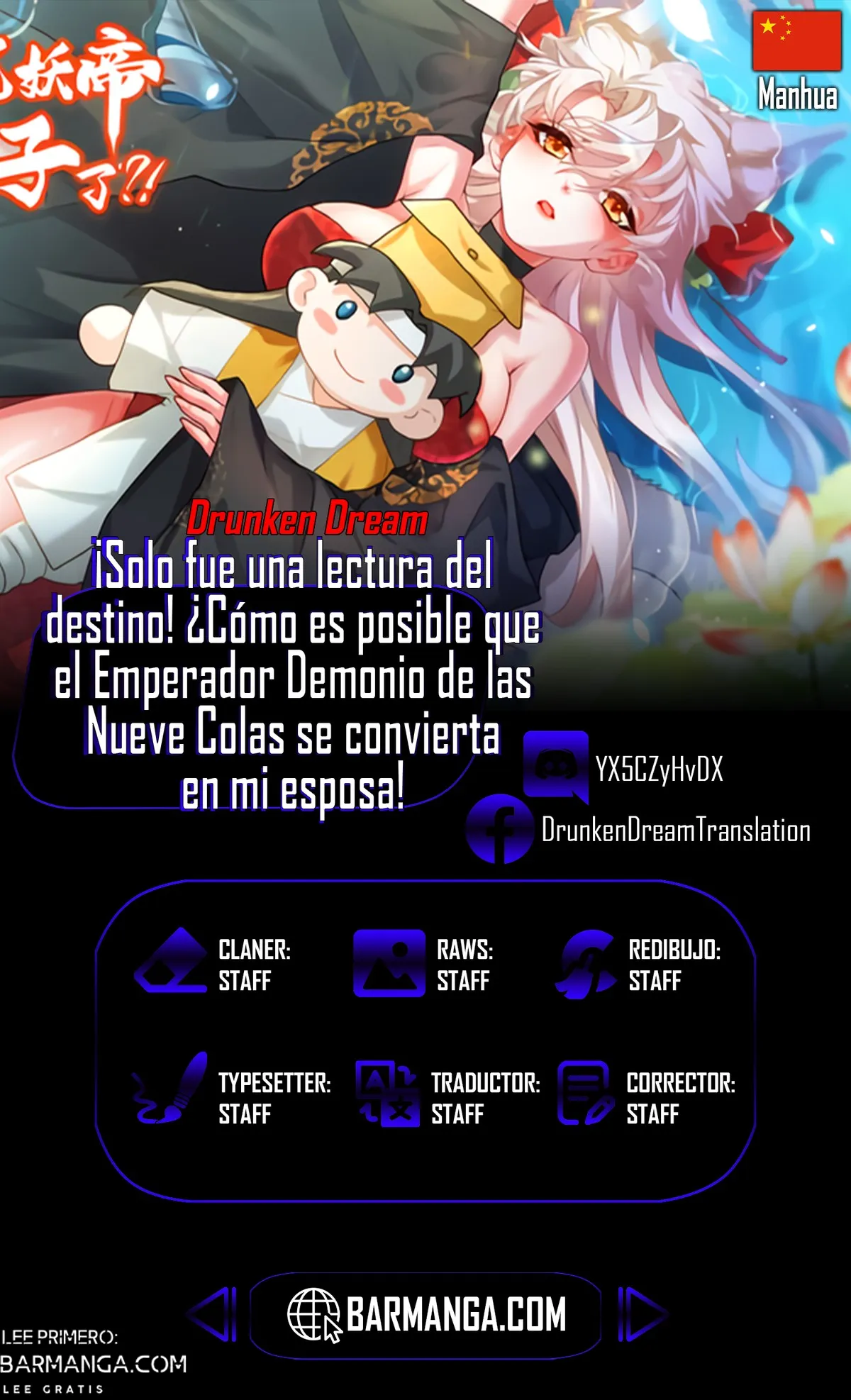 Fue solo una adivinación, ¡¿por qué la Emperatriz Demonio de Nueve Colas se convirtió en mi esposa?! Capítulo 13 en Línea - página 1