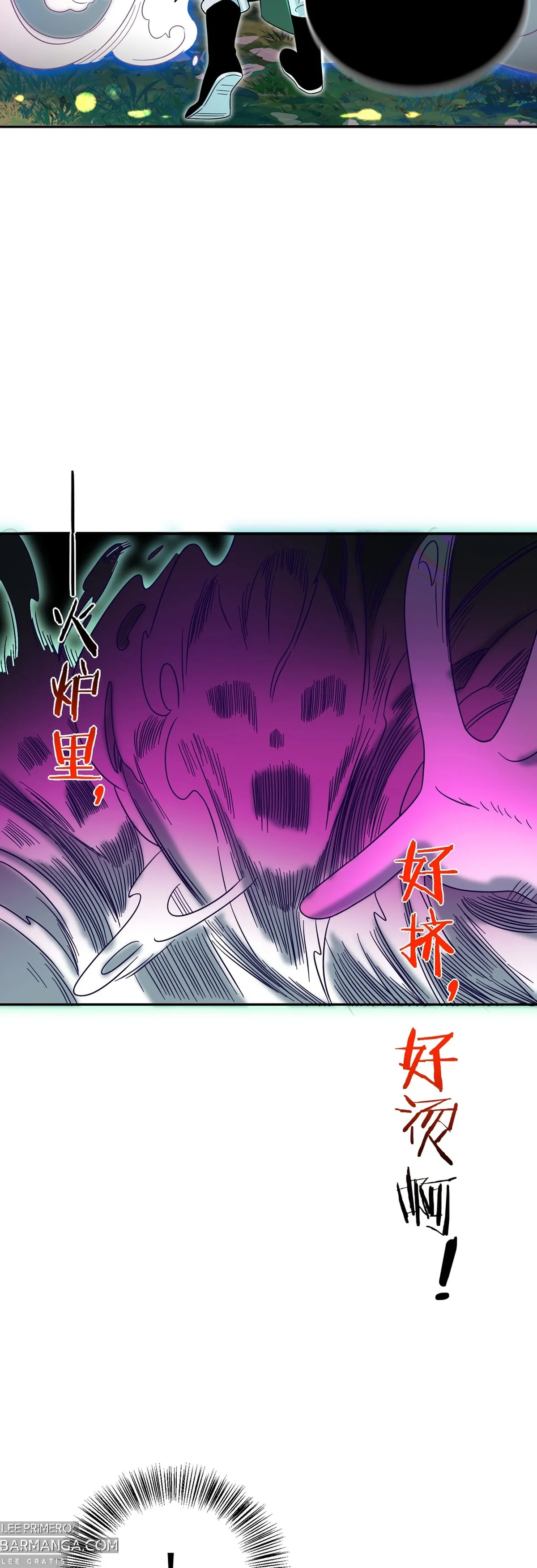 Fue solo una adivinación, ¡¿por qué la Emperatriz Demonio de Nueve Colas se convirtió en mi esposa?! Capítulo 13 en Línea - página 29