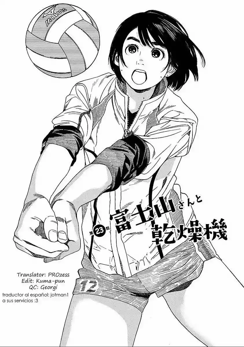 Fujiyama-san wa Shishunki Capítulo 23 en Línea - página 1
