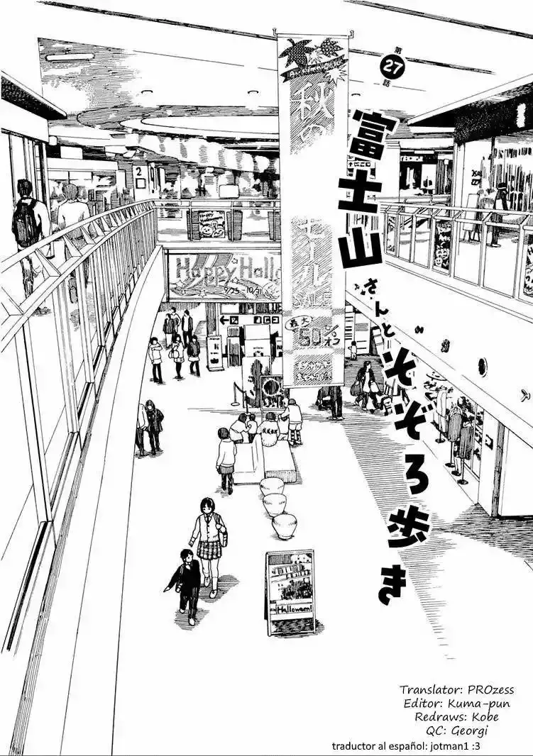 Fujiyama-san wa Shishunki Capítulo 27 en Línea - página 1