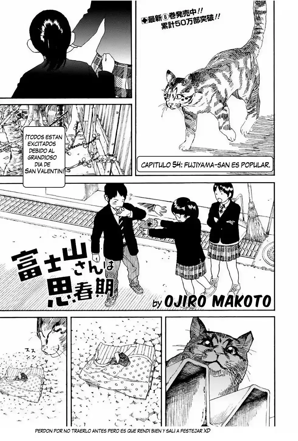 Fujiyama-san wa Shishunki Capítulo 54 en Línea - página 1