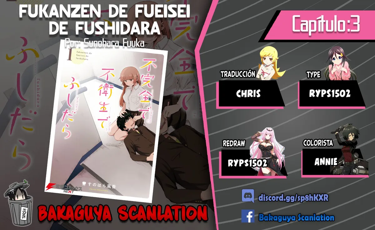 Fukanzen de Fueisei de Fushidara Capítulo 3 en Línea - página 1
