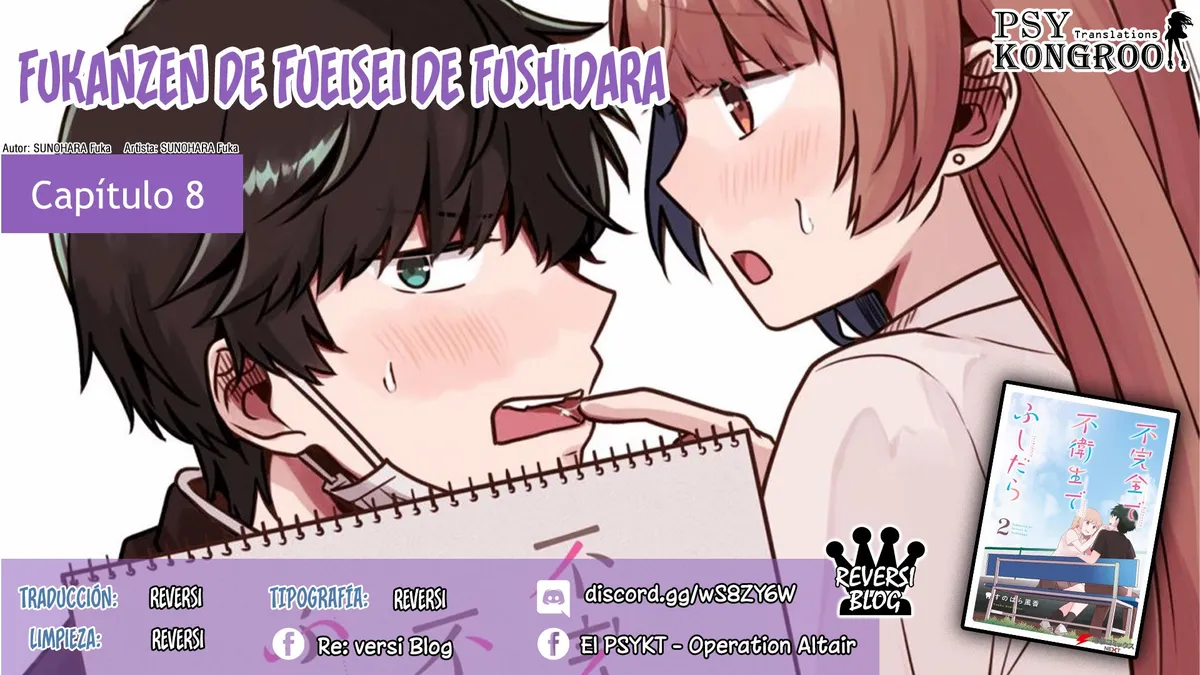 Fukanzen de Fueisei de Fushidara Capítulo 8 en Línea - página 1