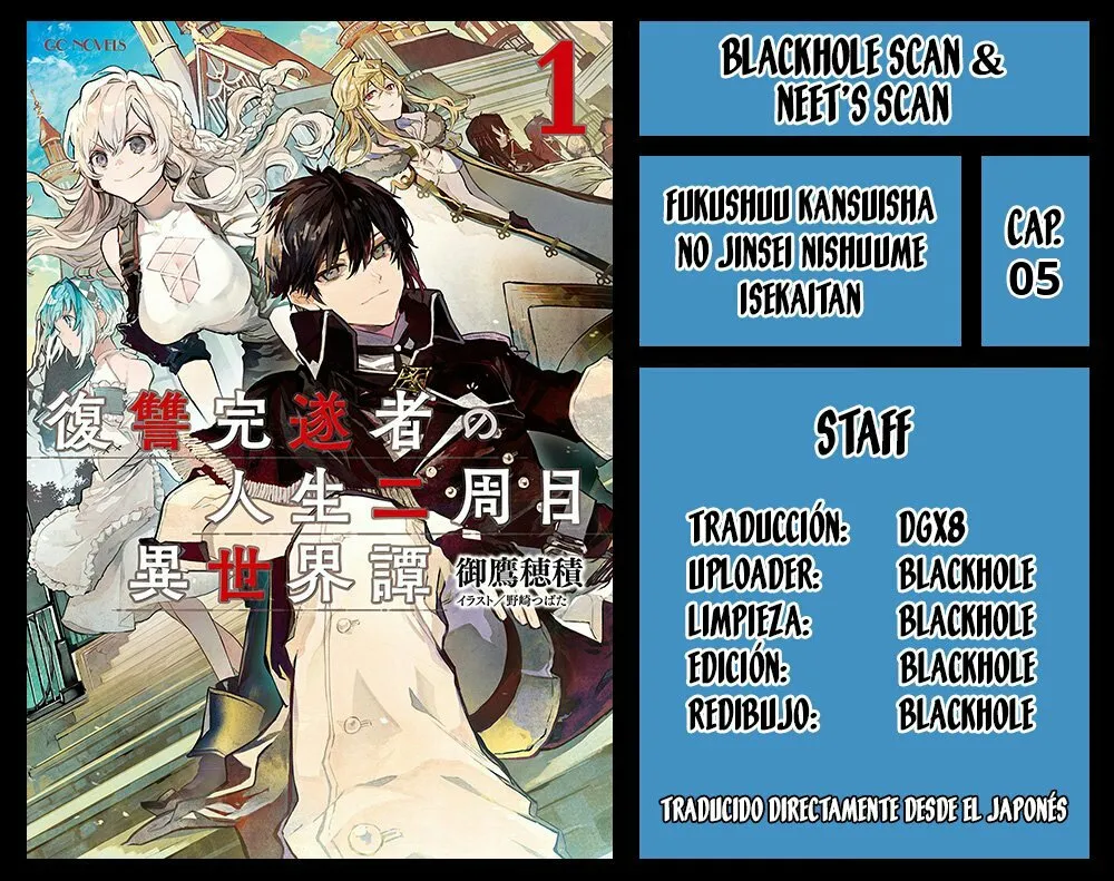 Fukushuu Kansuisha no Jinsei Nishuume Isekaitan Capítulo 5 en Línea - página 1