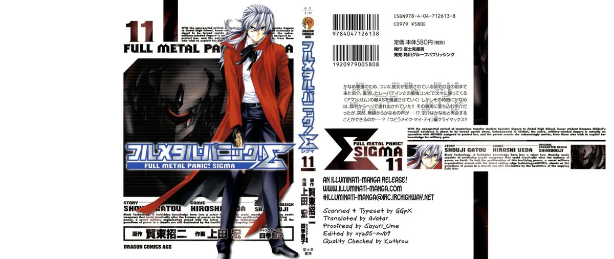 Full Metal Panic! Sigma Capítulo 44 en Línea - página 1