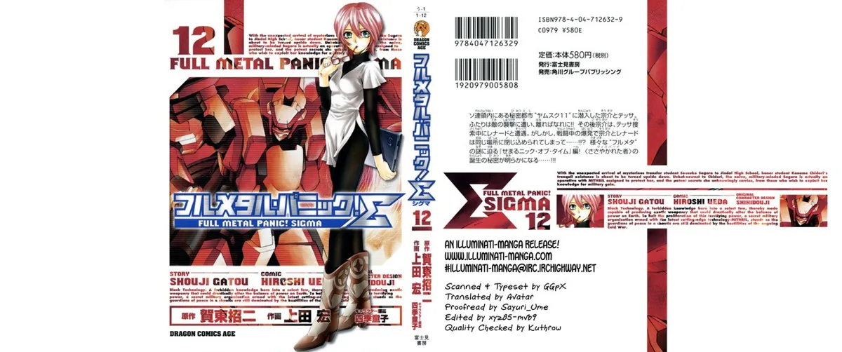 Full Metal Panic! Sigma Capítulo 48 en Línea - página 1