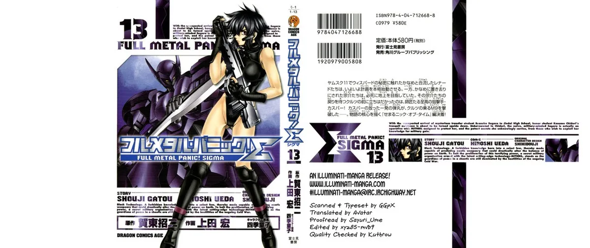 Full Metal Panic! Sigma Capítulo 52 en Línea - página 1