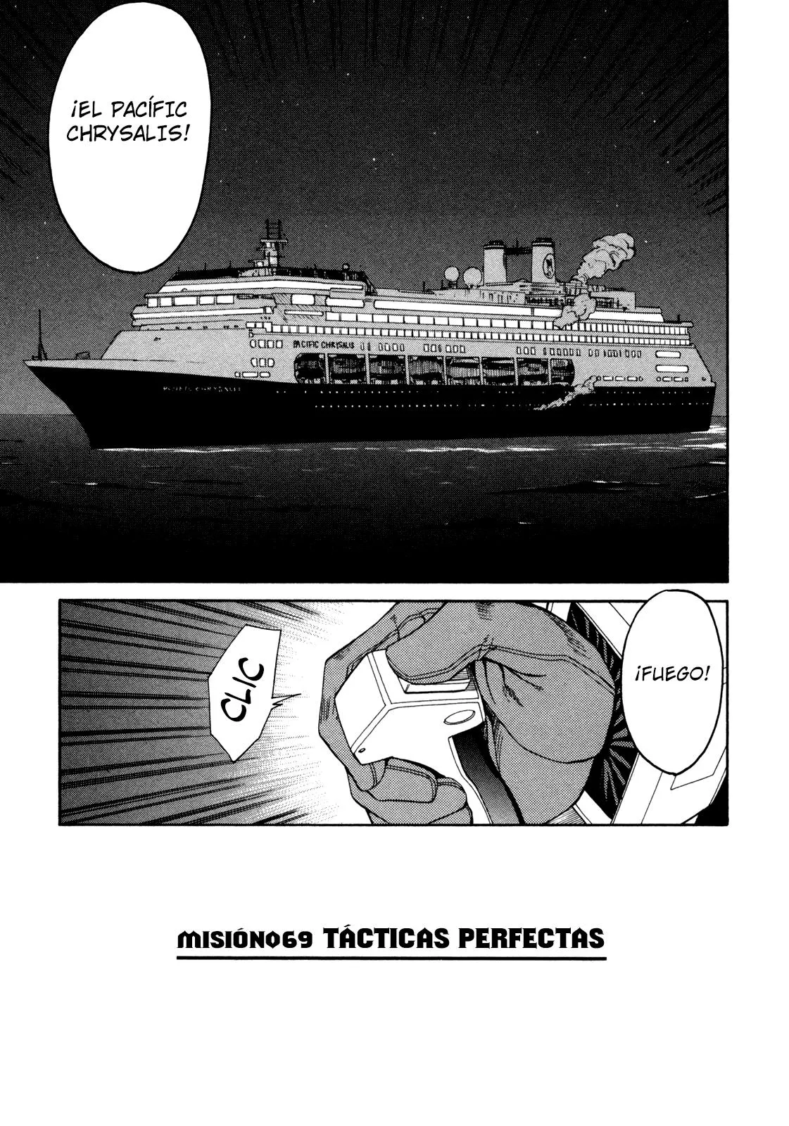 Full Metal Panic! Sigma Capítulo 69 en Línea - página 1