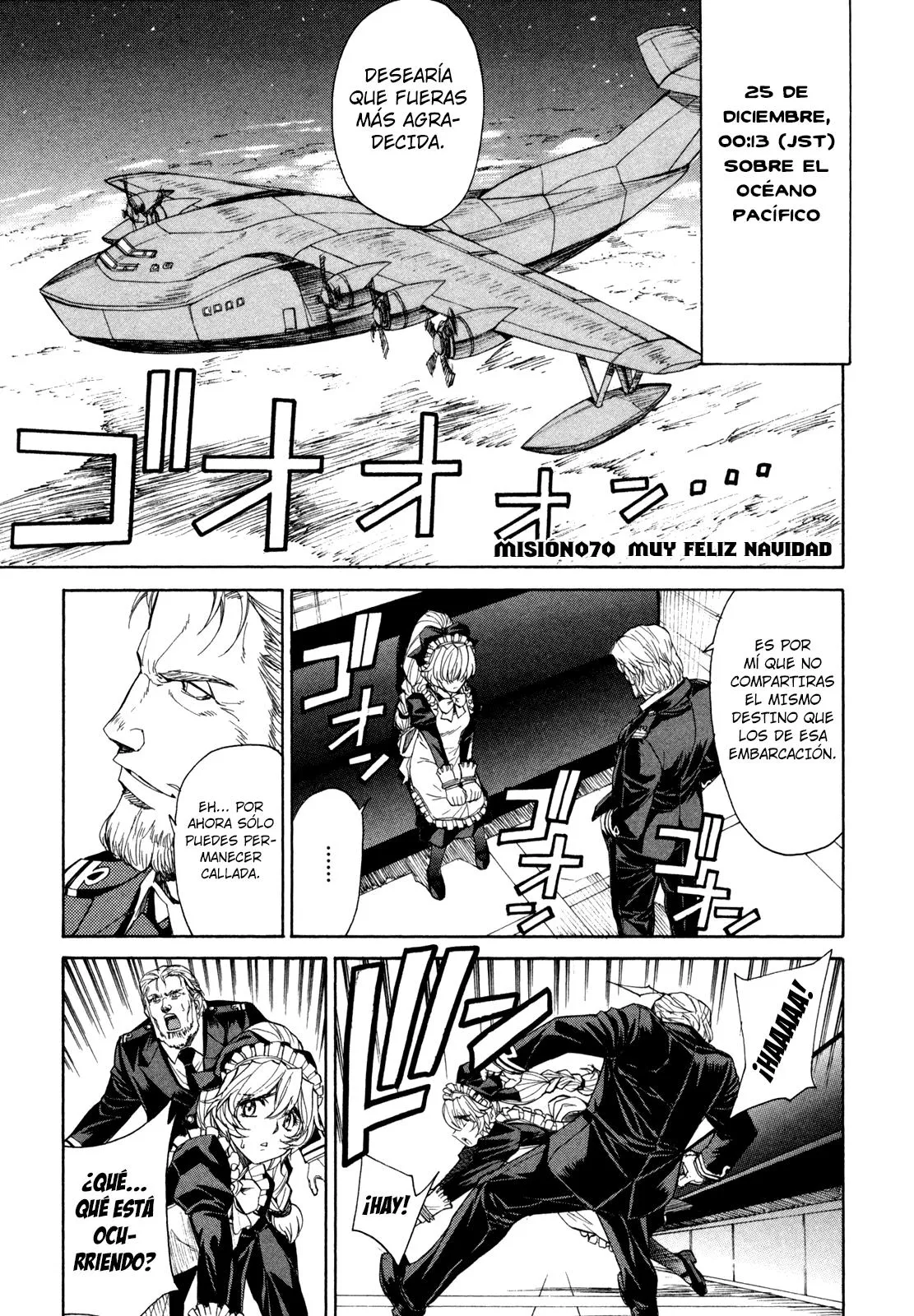 Full Metal Panic! Sigma Capítulo 70 en Línea - página 1