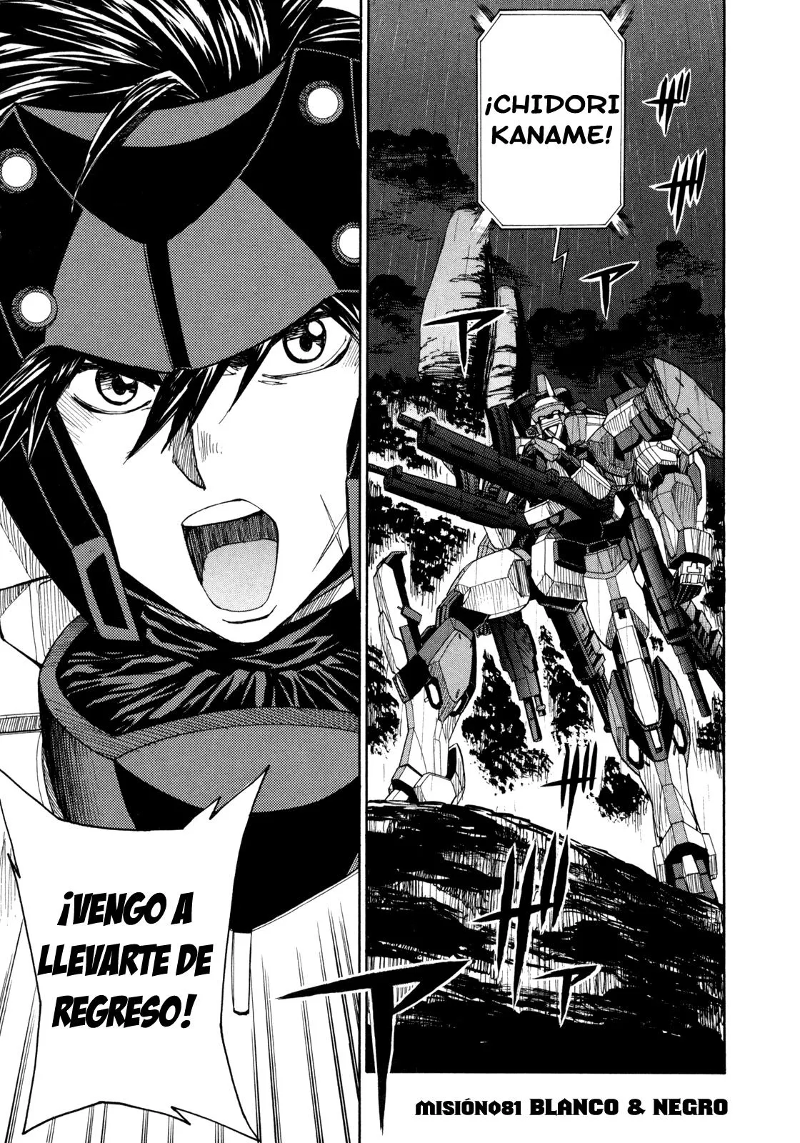 Full Metal Panic! Sigma Capítulo 81 en Línea - página 1