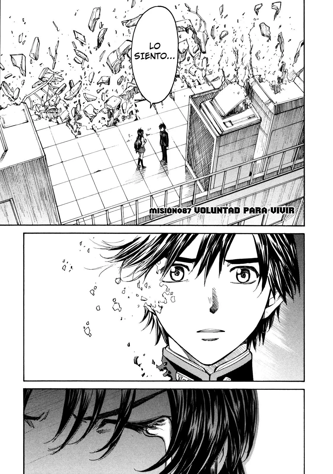 Full Metal Panic! Sigma Capítulo 87 en Línea - página 1