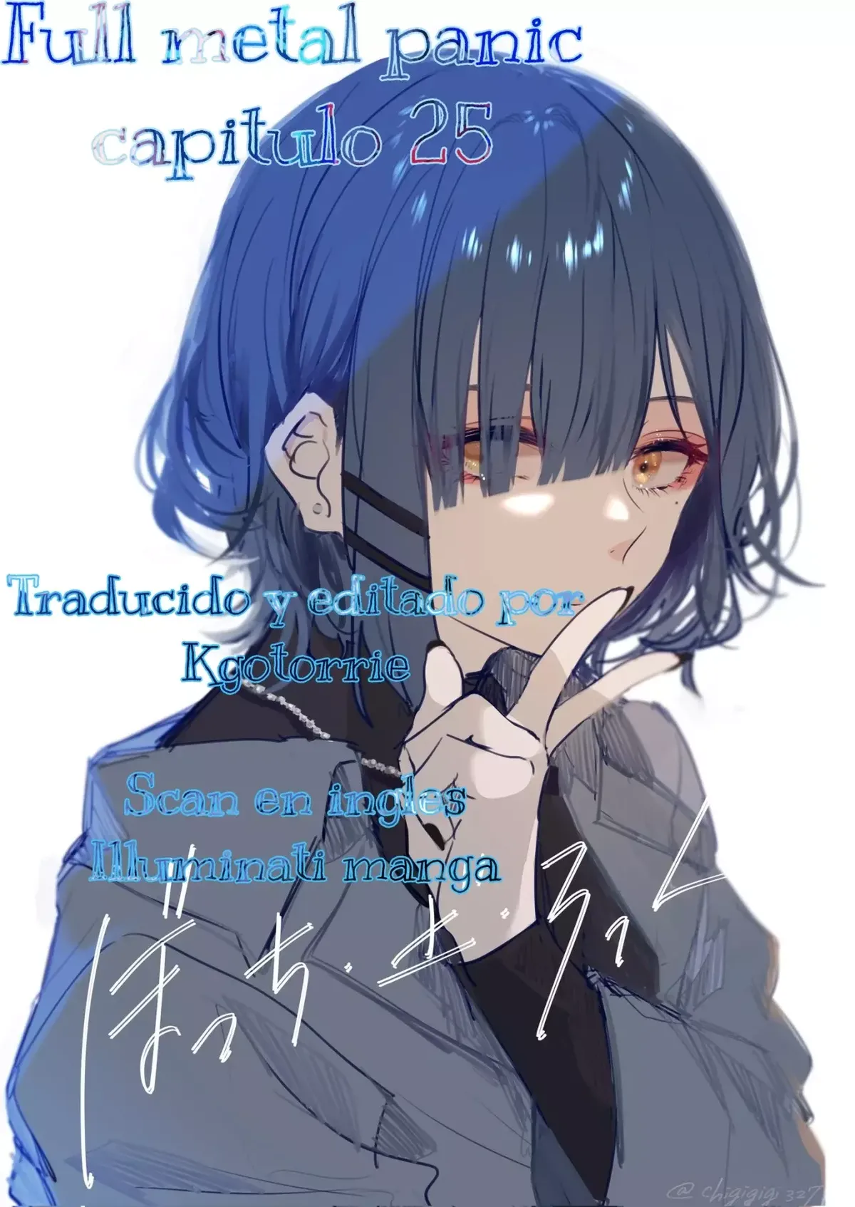 Full Metal Panic! Capítulo 25 en Línea - página 1