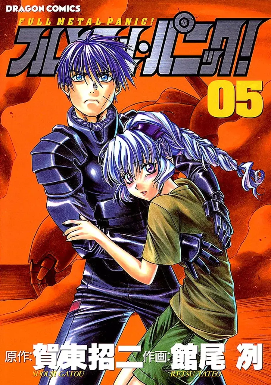 Full Metal Panic! Capítulo 27 en Línea - página 1