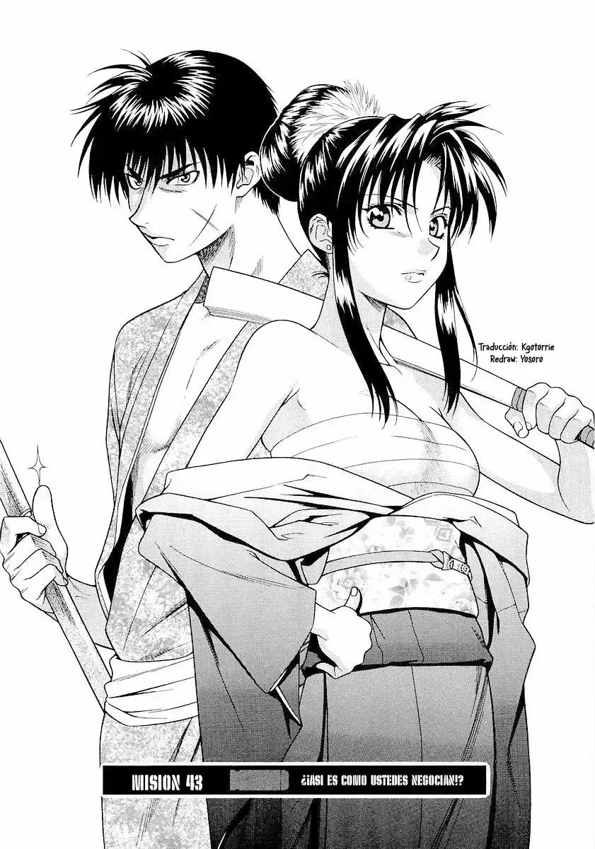 Full Metal Panic! Capítulo 43 en Línea - página 1