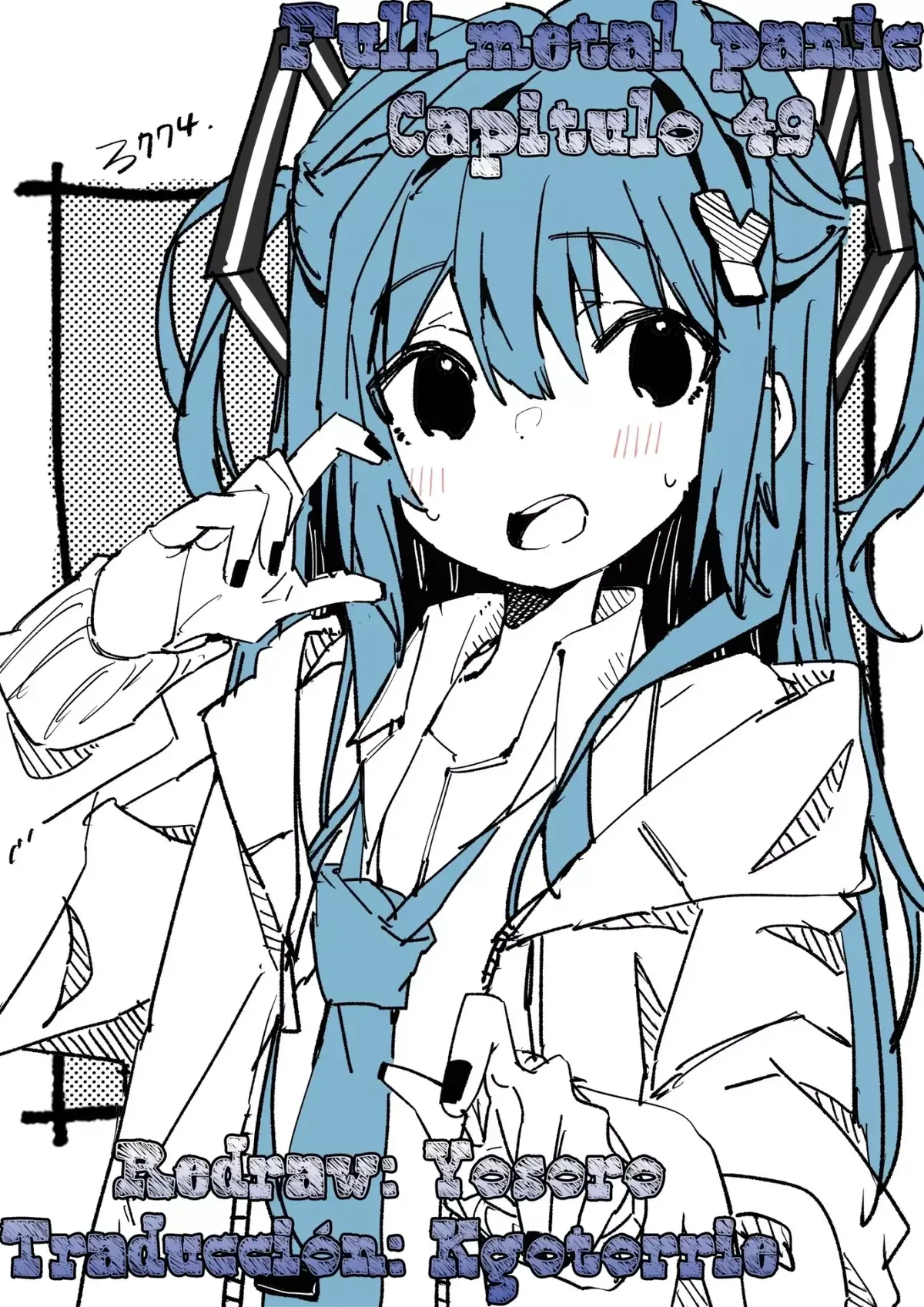 Full Metal Panic! Capítulo 49 en Línea - página 1