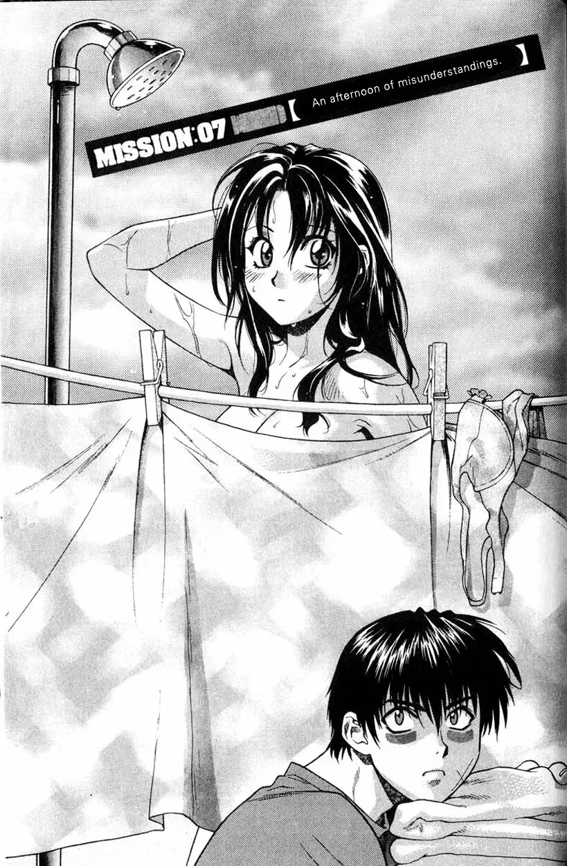 Full Metal Panic! Capítulo 7 en Línea - página 1