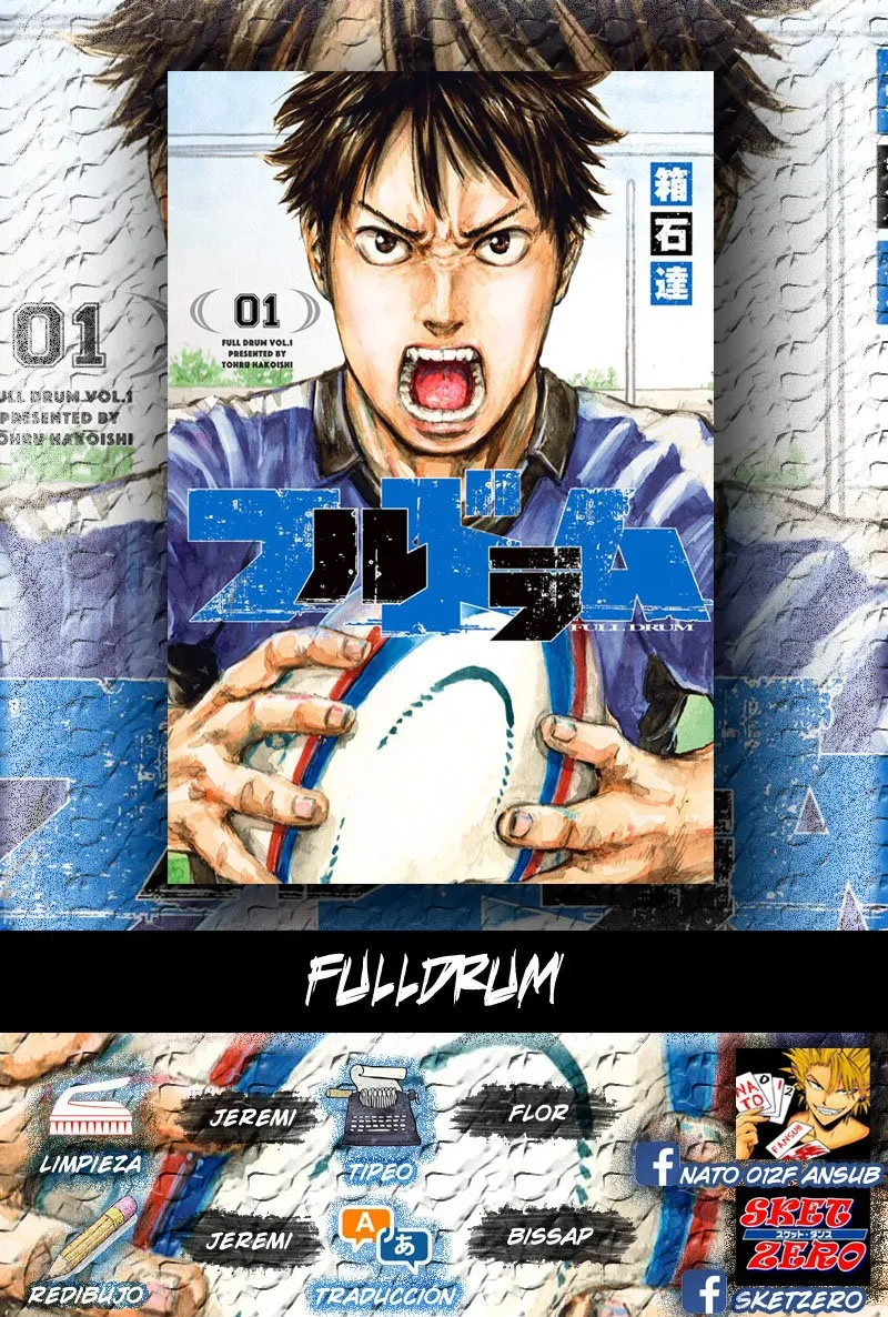Fulldrum Capítulo 12 en Línea - página 1
