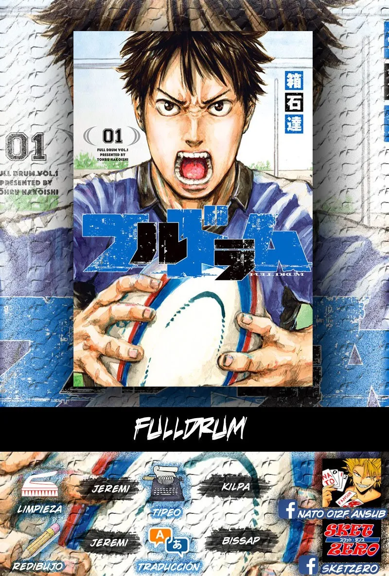 Fulldrum Capítulo 13 en Línea - página 1