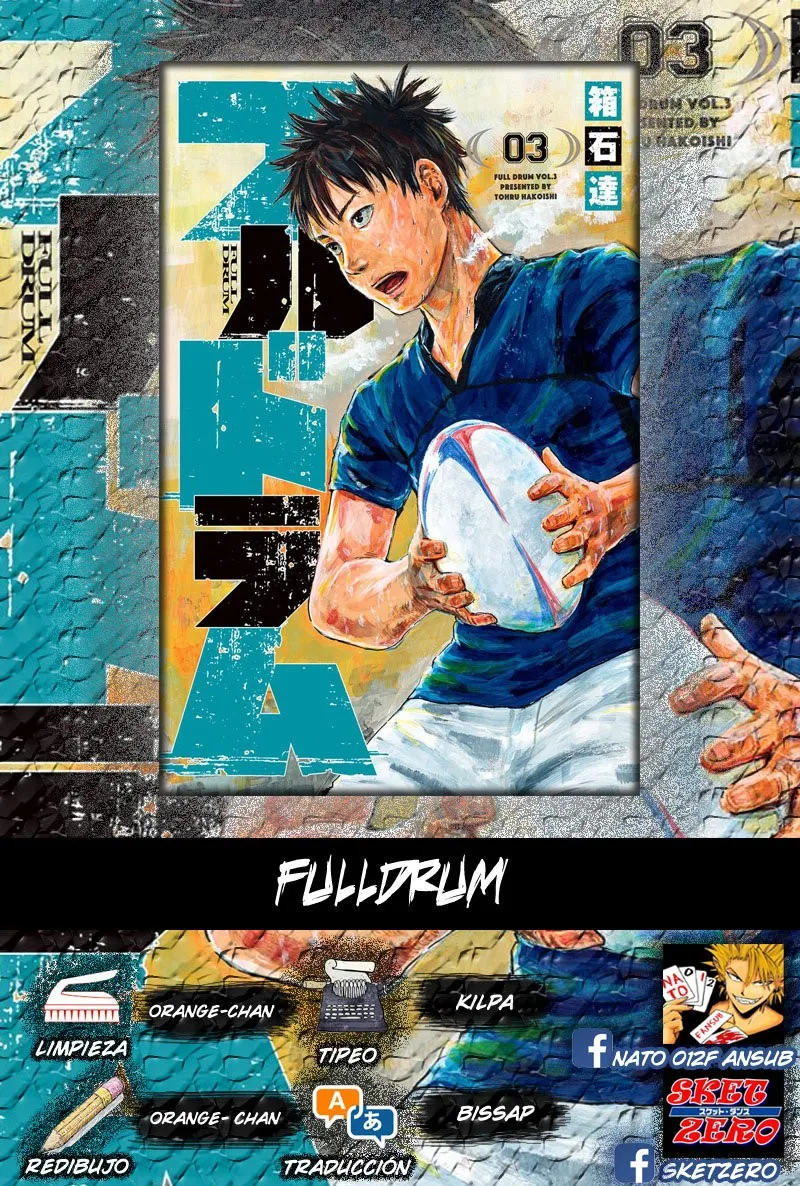 Fulldrum Capítulo 18 en Línea - página 1