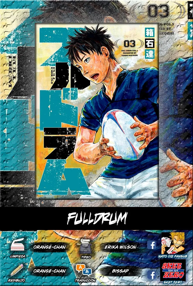 Fulldrum Capítulo 23 en Línea - página 1