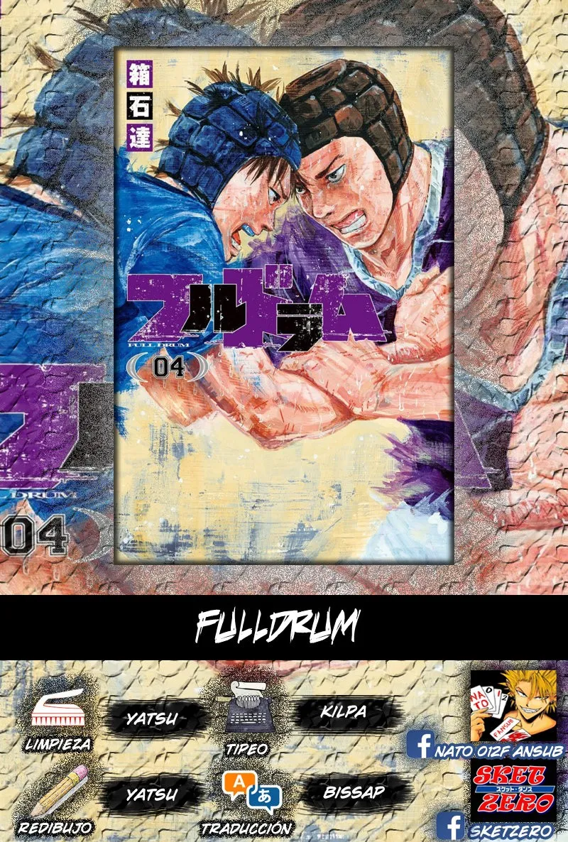 Fulldrum Capítulo 34 en Línea - página 1