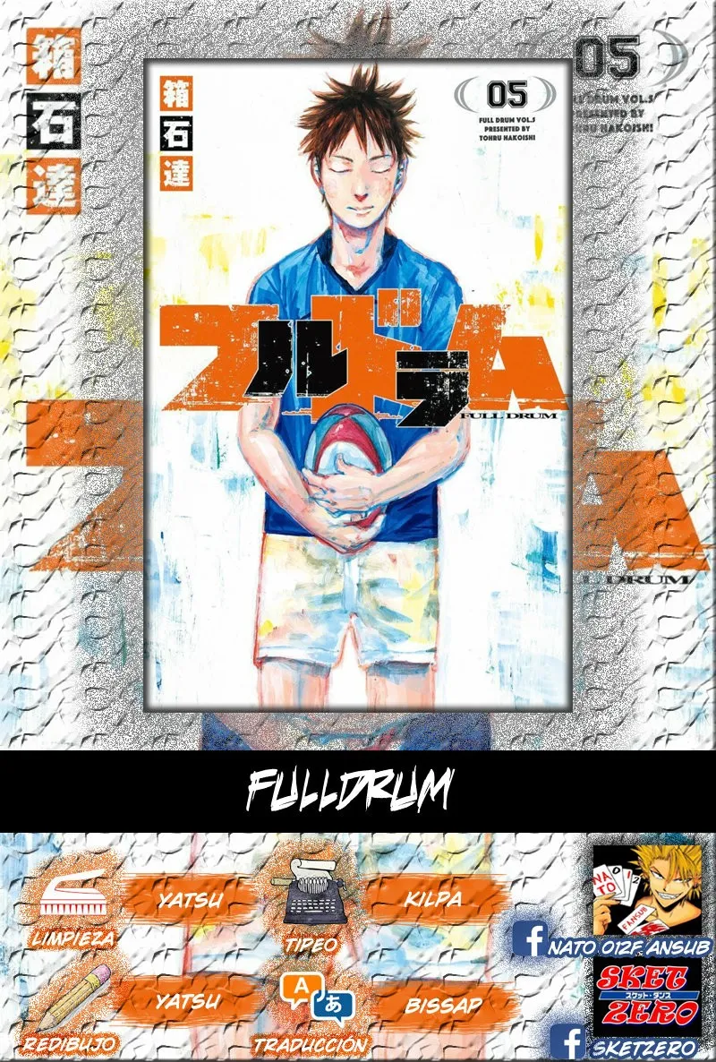 Fulldrum Capítulo 36 en Línea - página 1