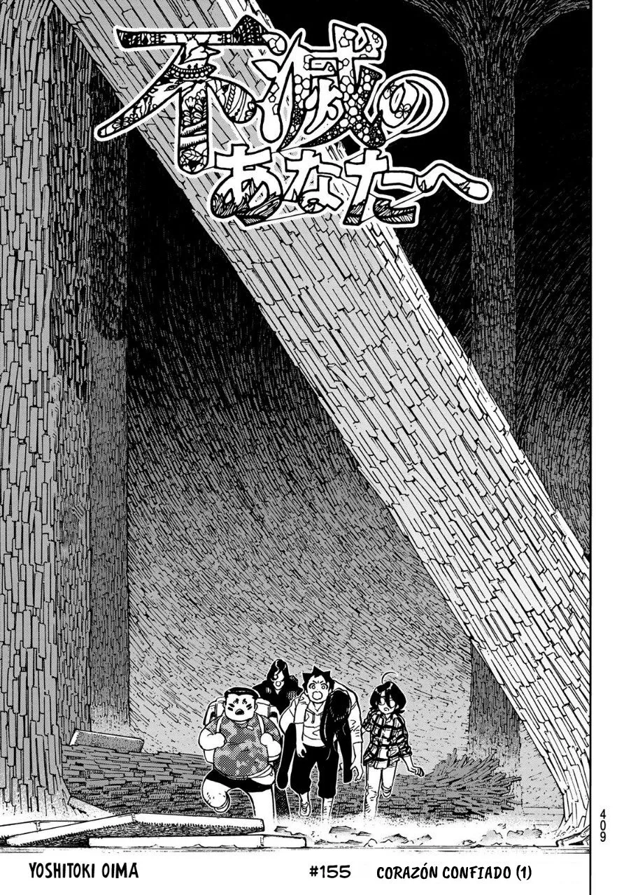 Fumetsu no Anata e Capítulo 155.1 en Línea - página 1
