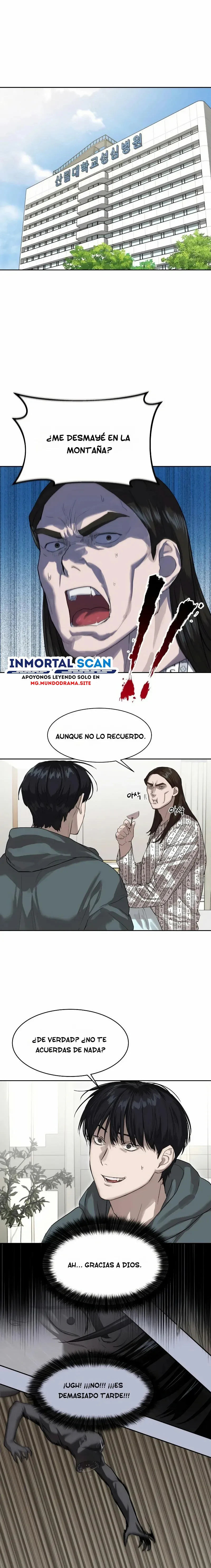 Funcionario especial Capítulo 12 en Línea - página 1