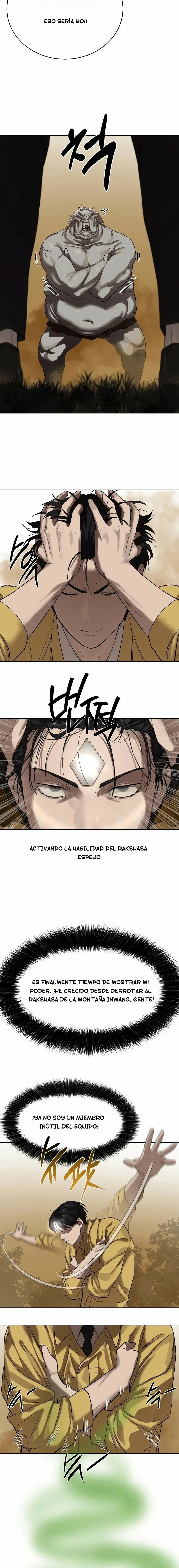 Funcionario especial Capítulo 12 en Línea - página 12