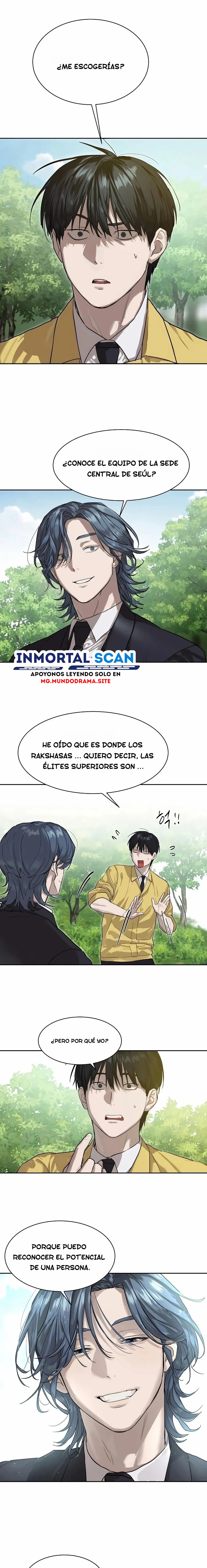 Funcionario especial Capítulo 13 en Línea - página 1